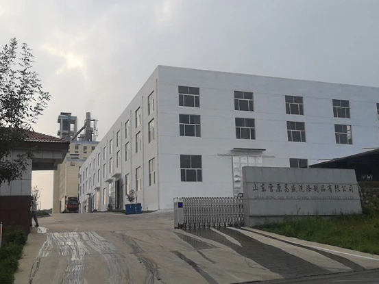 The second phase of annual output of 100,000 tons of detergent powder project started construction